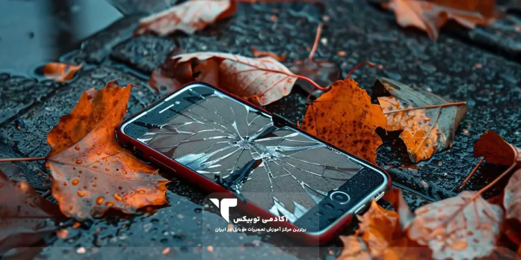 درآمد تعمیرات موبایل 1404