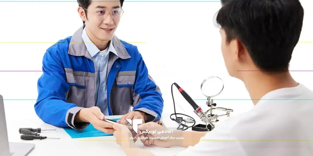 راهکارهای جذب مشتری تعمیرات موبایل
