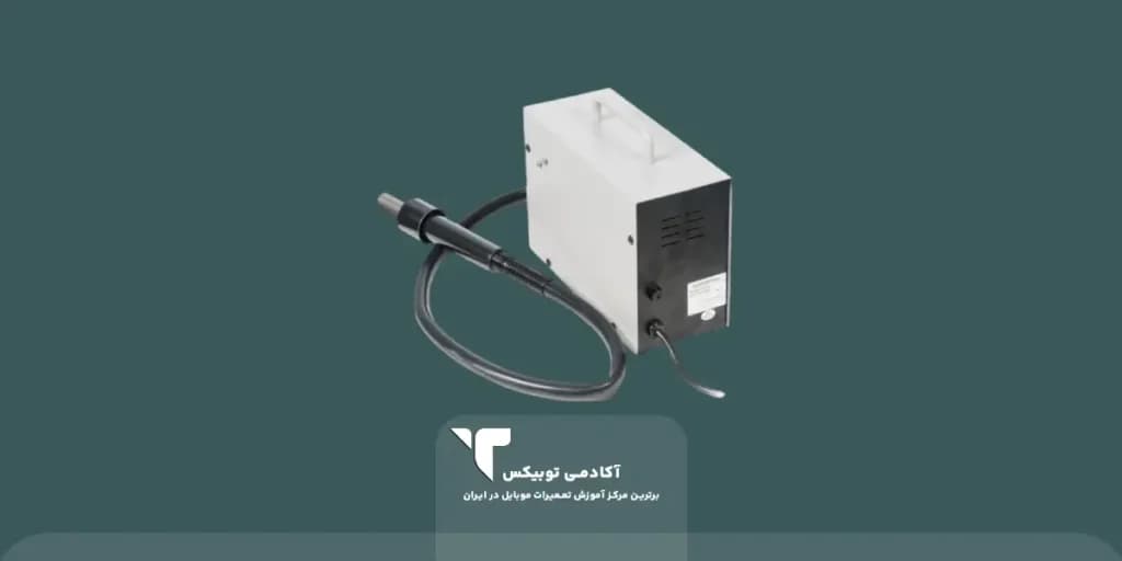 9 مدل برتر هیتر تعمیرات موبایل برای خرید