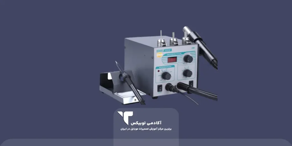 10 مدل برتر هویه تعمیرات موبایل برای خرید