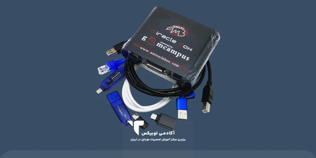 7 مدل برتر باکس تعمیرات موبایل برای خرید