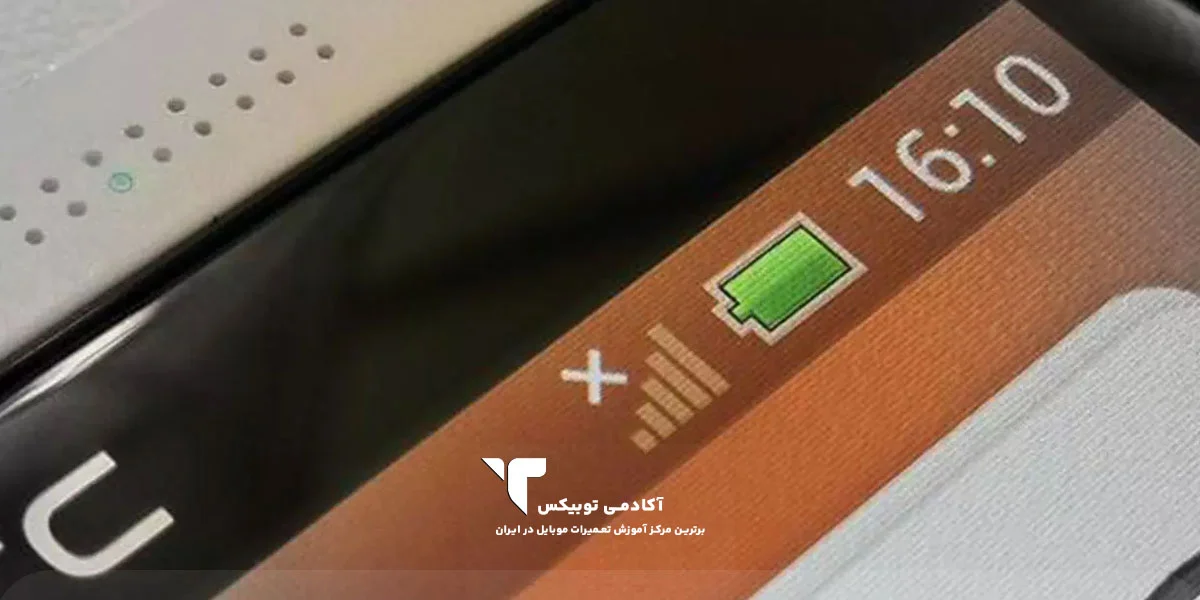 عیب یابی و برطرف کردن مشکلات آنتن موبایل