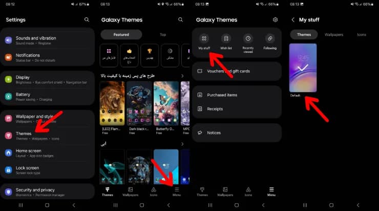 برگرداندن تم اصلی گوشی سامسونگ