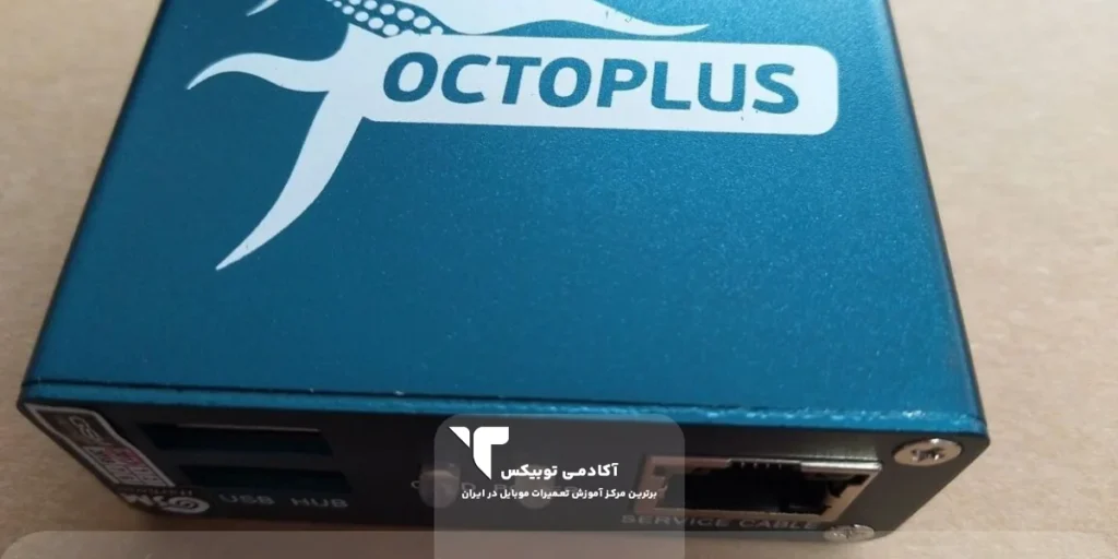 آموزش باکس تعمیر موبایل + معرفی و کاربرد آنها
