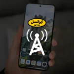 مشکل اینترنت ایرانسل در شیائومی