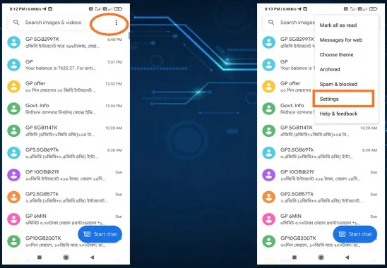 آموزش فعال کردن Spam Protection در گوشی شیائومی