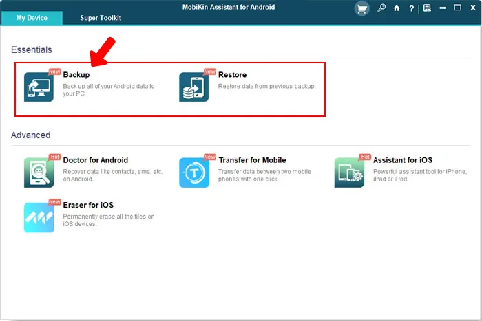 جابجایی اطلاعات از طریق برنامه Assistant for Android