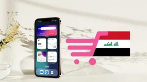 قیمت گوشی در عراق