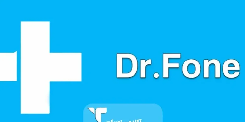 نرم افزار فلش اندروید DR.Fone