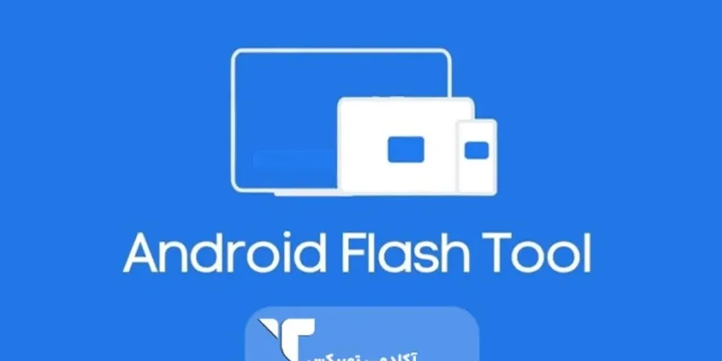 نرم افزار فلش گوشی Smart Phone Flash Tool