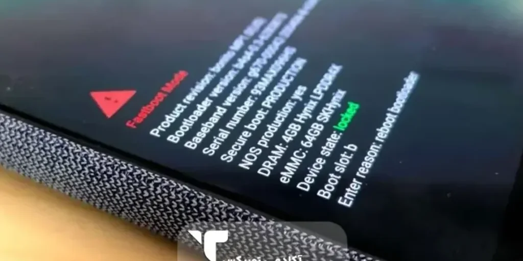 برنامه فلش گوشی System Flash for android