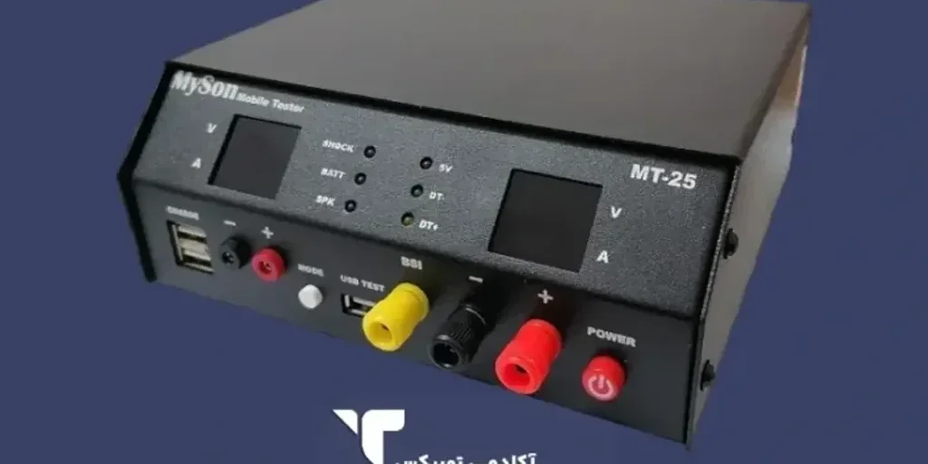 منبع تغذیه مایسون Myson MT-25