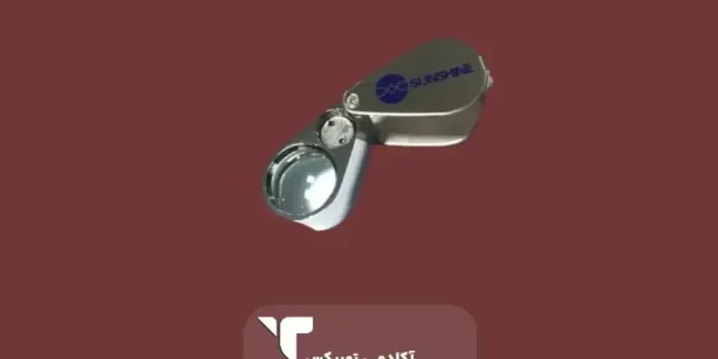 ذره بین دستی SUNSHINE MG21007