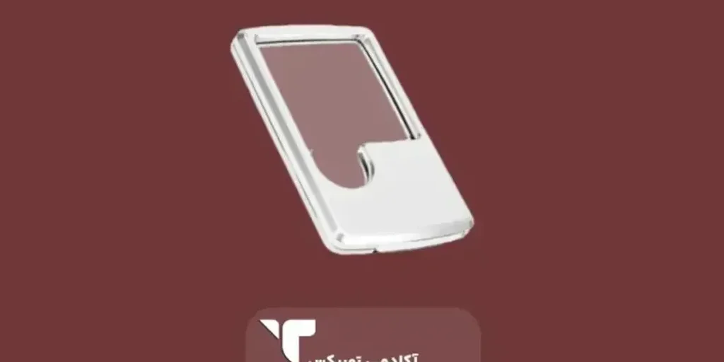 ذره بین MG4B-3