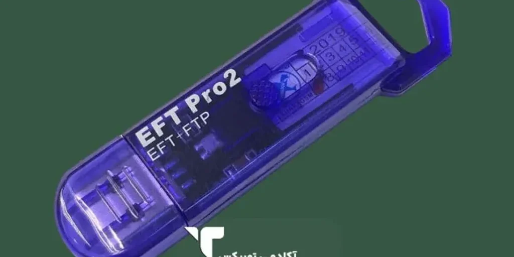 دانگل تعمیرات EFT موبایل