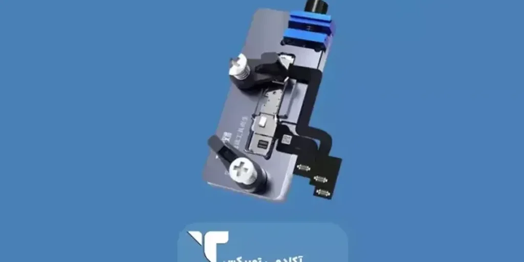 فیکسچر Face ID یکی از ابزارهای تعمیرات موبایل