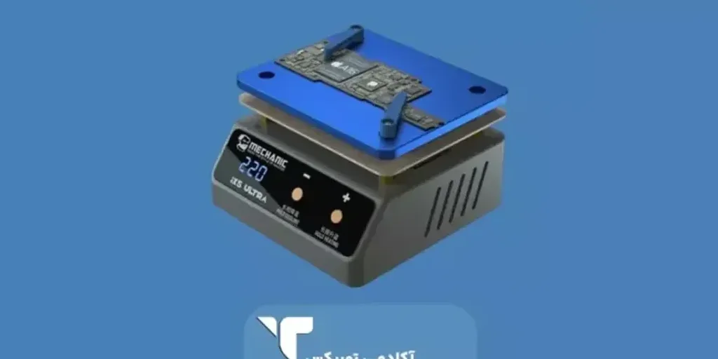 دستگاه پری هیتر (preheater) یکی از ابزارهای تعمیرات موبایل