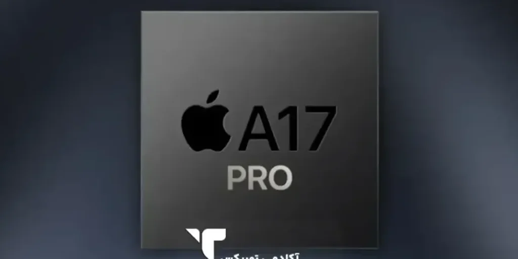 پردازنده موبایل A17pro اپل