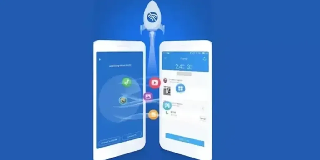 برنامه انتقال فایل	