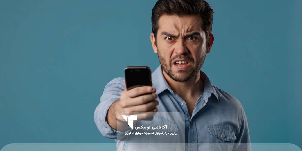 راهکارهای رفع هنگی گوشی