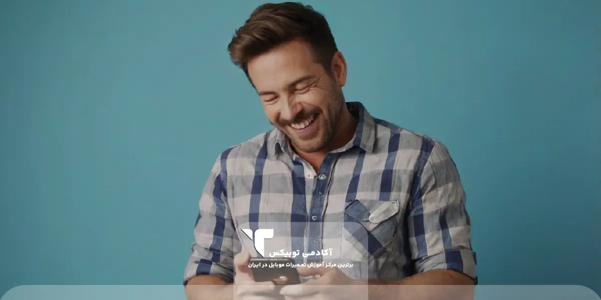 با هنگ گوشی خداحافظی کنید!