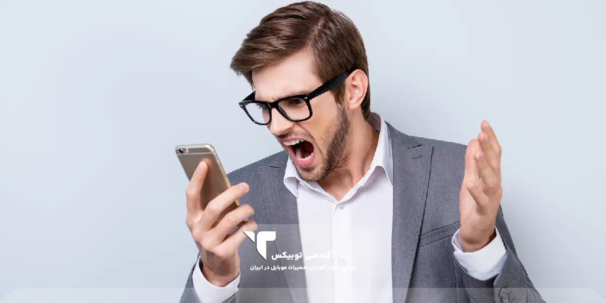 باگ تاچ موبایل و نحوه رفع آن