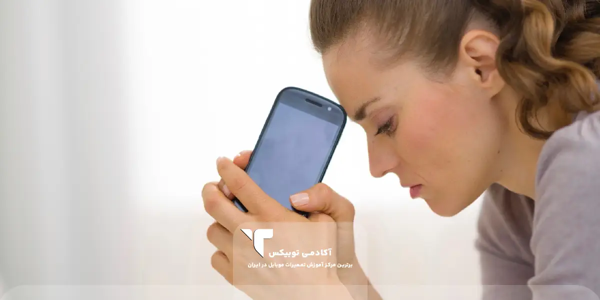 باگ موبایل ها در دوربین هاشون