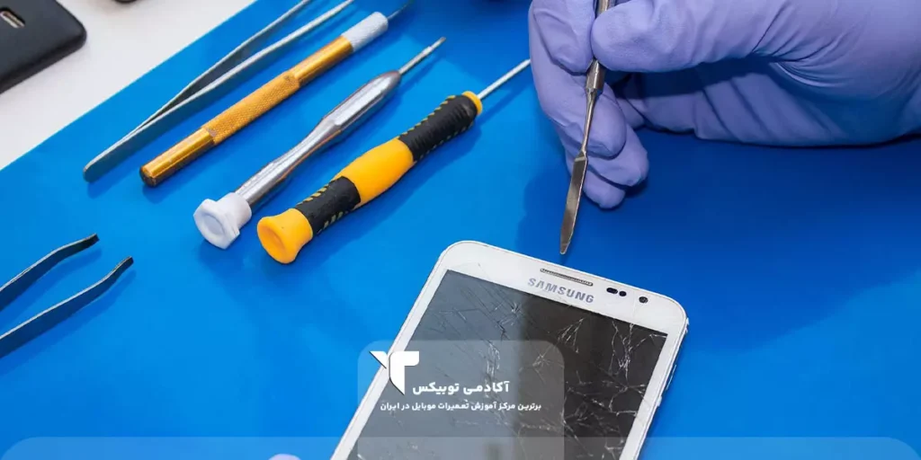 مهاجرت با شغل تعمیرات موبایل به ترکیه
