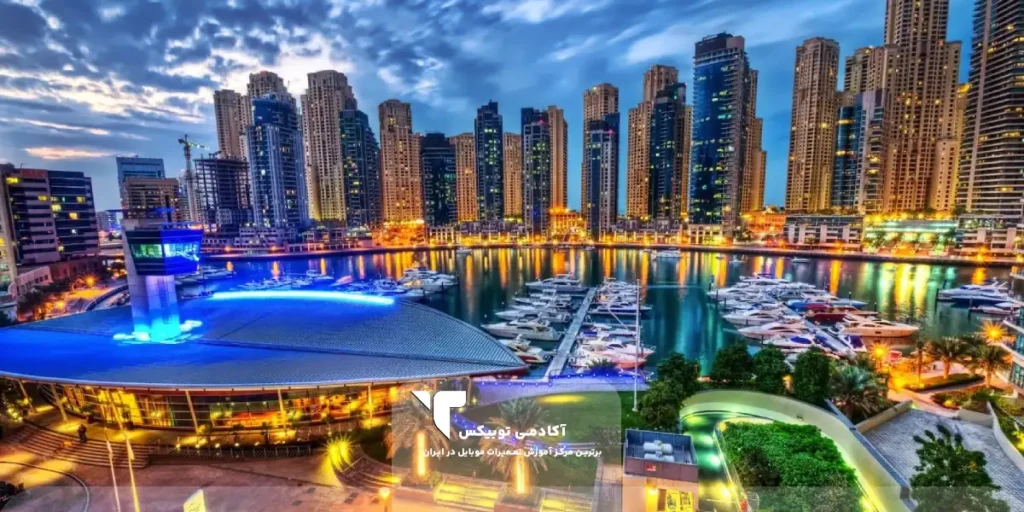 مهاجرت به دبی با یادگیری تعمیرات موبایل
