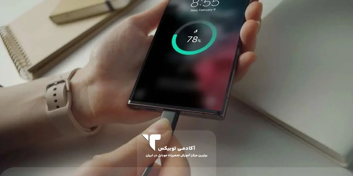 معایب استفاده از شارژر های فیک و high copy